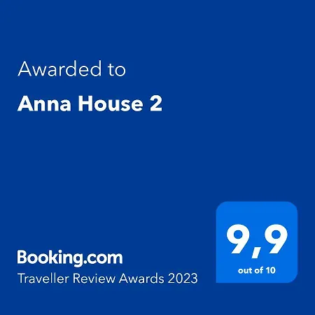 Anna House 2 شقة